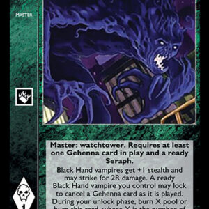 Watchtower: The Wolves Feed